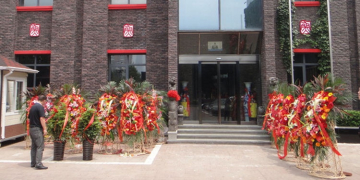 &#38647;&#31454;&#25216;&#40;&#20013;&#22269;&#41;&#23448;&#26041;&#32593;&#31449;&#45;&#30331;&#24405;&#20837;&#21475;