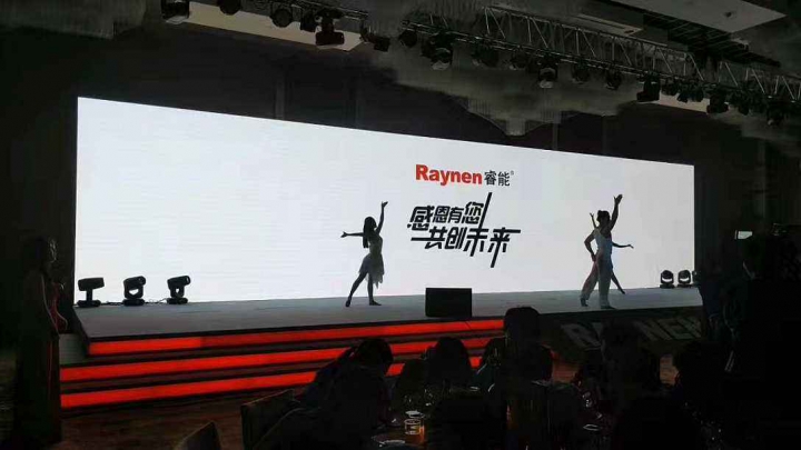 &#38647;&#31454;&#25216;&#40;&#20013;&#22269;&#41;&#23448;&#26041;&#32593;&#31449;&#45;&#30331;&#24405;&#20837;&#21475;